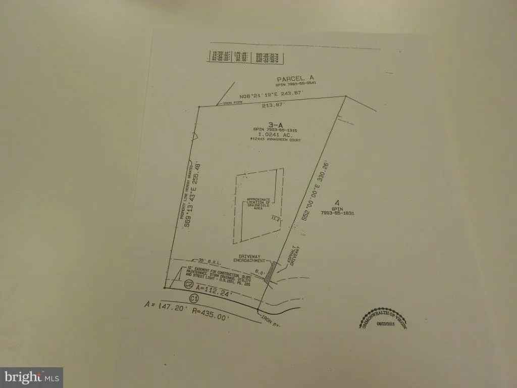 12443 Annagreen Court, Manassas, VA 20112