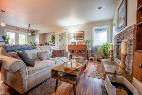 Additional image 8 of 9960 Swiftsure Place, Sidney, BC, V8L 4E4