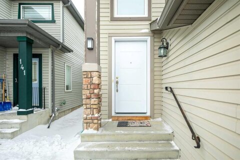 Additional image 8 of 145 Covebrook Close NE, Calgary, AB, T3K 0B1