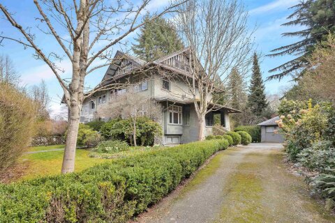 Additional image 8 of 3924 Pine Crescent, Vancouver, BC, V6J 4K5