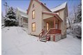 28 Orchard St, Ilion, NY, 13357