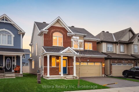 Additional image 8 of 122 Cranesbill Road, Ottawa, ON, K2V 0J5