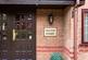 Additional image 27 of Oulton Court, Grappenhall WA4