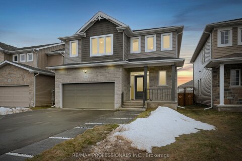 Additional image 7 of 1395 Monarch Drive, Kingston, ON, K7P 0S1