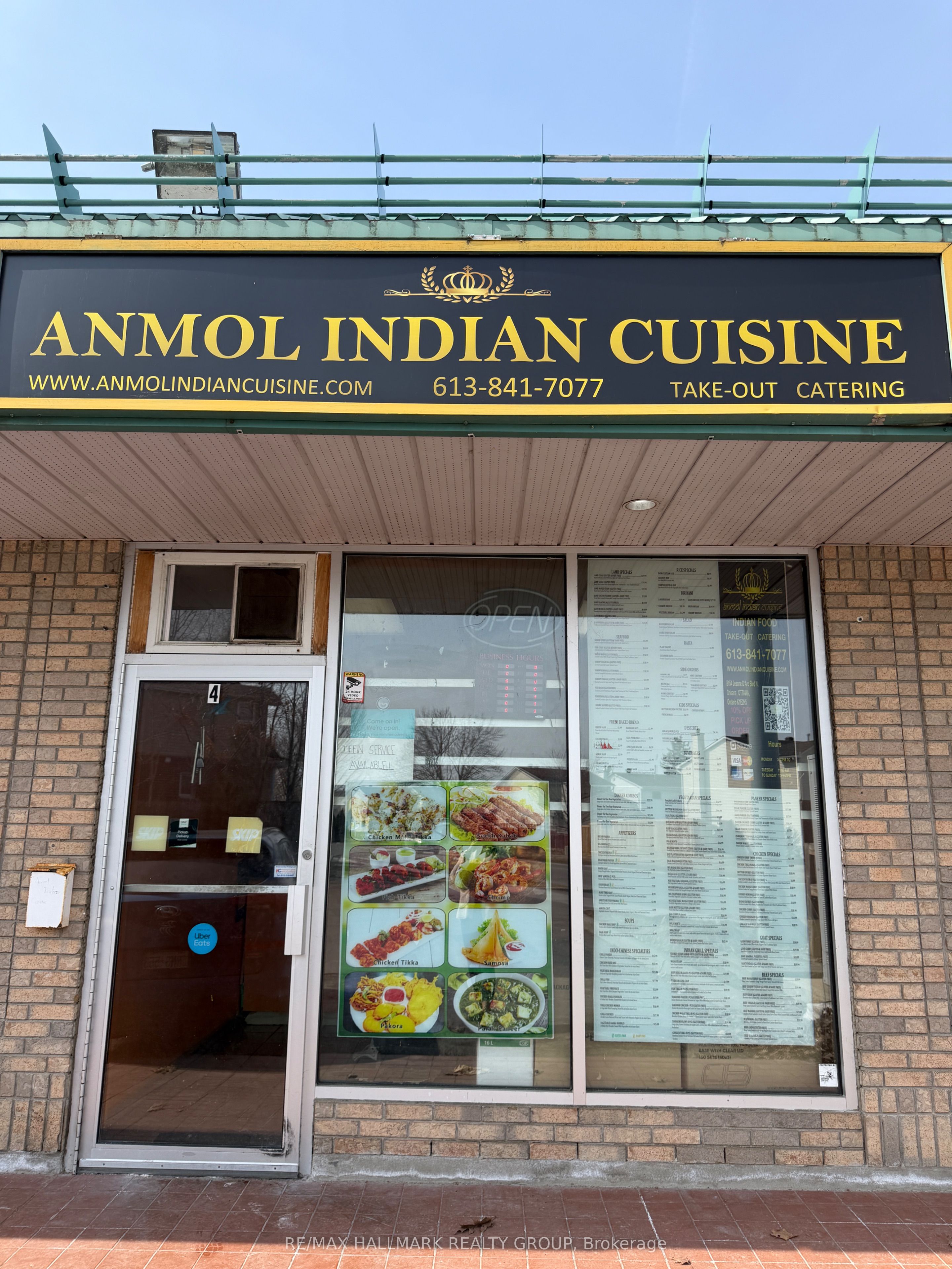 Additional image 2 of 8154 Jeanne Darc Boulevard, Ottawa, ON, K1E 2H5