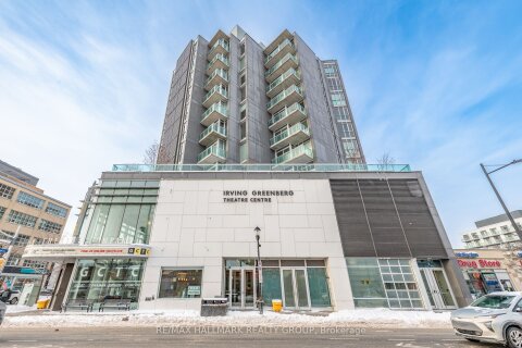 Additional image 8 of 702-1227 Wellington Street W, Ottawa, ON, K1Y 0G7