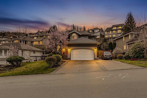 Additional image 7 of 3550 Mckinley Drive, Abbotsford, BC, V3G 1C8