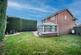 Additional image 19 of Mytton Road, Water Orton, B46 1TN