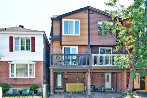 Additional image 7 of 256 Bruyere Street, Ottawa, ON, K1N 5E6