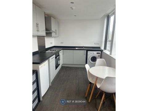 Epic House, Leicester LE1, Studio to rent