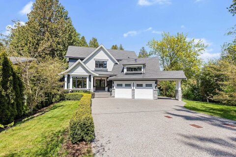 Additional image 7 of 12579 26 Avenue, Surrey, BC, V4A 2K6