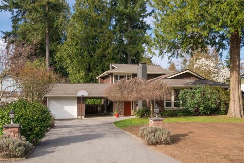 Additional image 7 of 20157 43 Avenue, Langley, BC, V3A 3B9