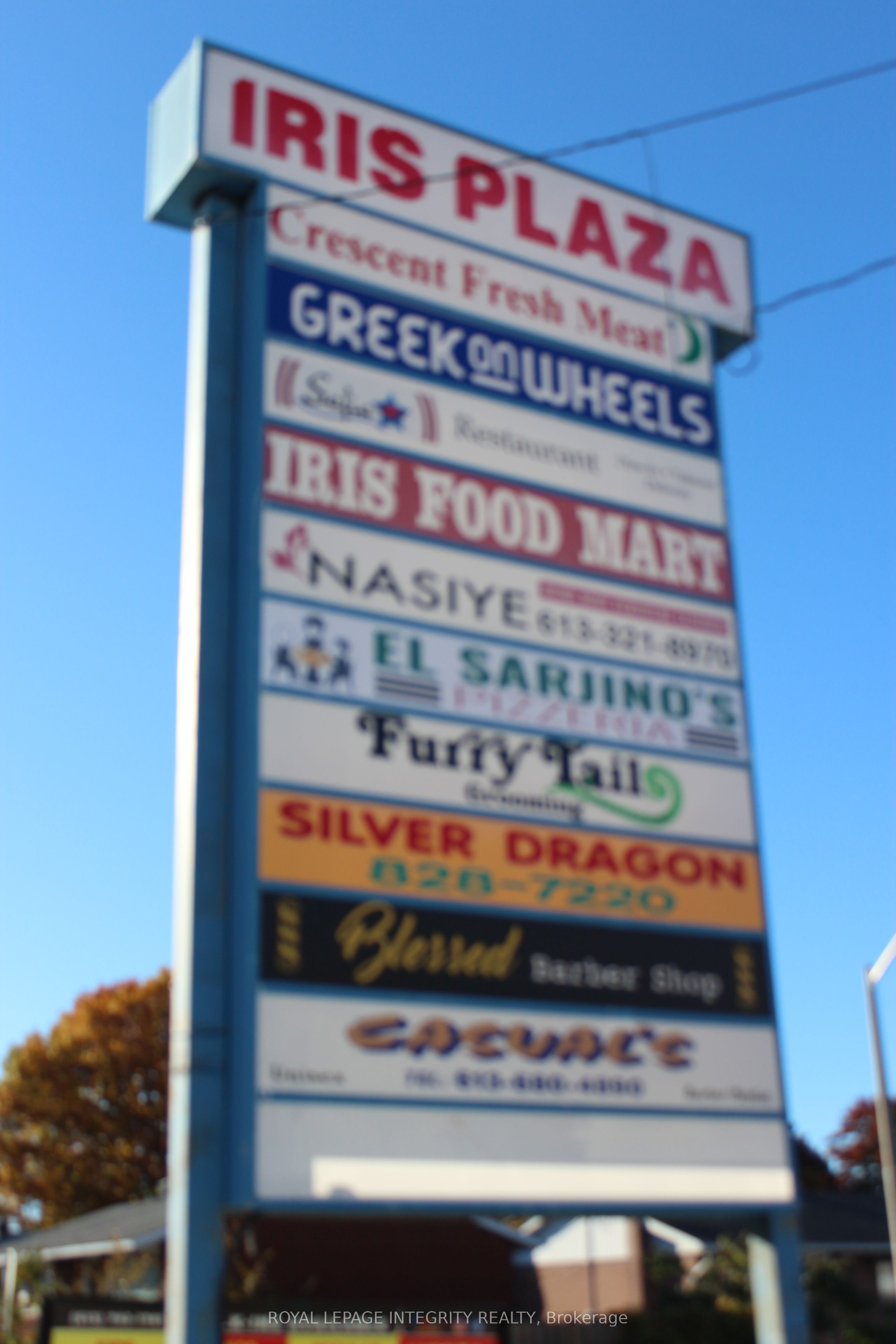 Additional image 2 of 1117 Cobden Road, Ottawa, ON, K2C 2Z1