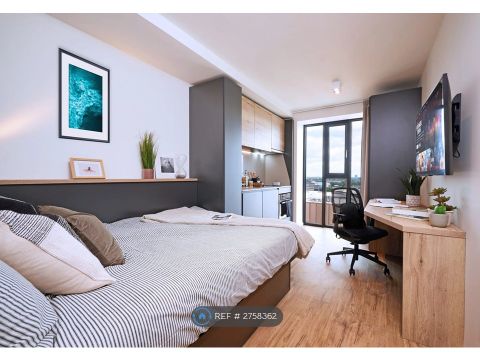 Warwick Road, Coventry CV1, Studio to rent