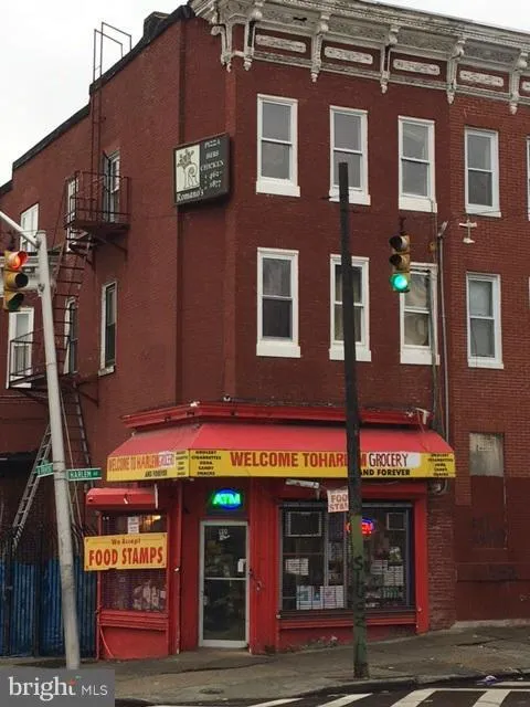 Additional image 2 of 901 Harlem Avenue, Baltimore, MD 21217