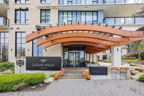 Additional image 8 of 1302-5410 Shortcut Road, Vancouver, BC, V6T 0C8