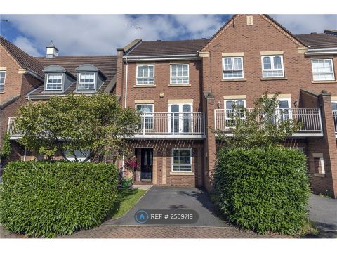 Rodyard Way, Coventry CV1, Room to rent