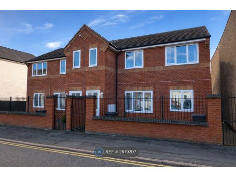 Beaconsfield Street, Long Eaton, Nottingham NG10
