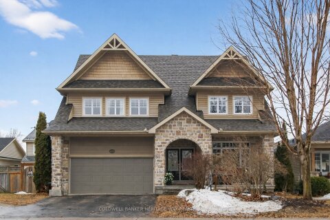 Additional image 7 of 103 Sinclair Avenue, Carleton Place, ON, K7C 4V3