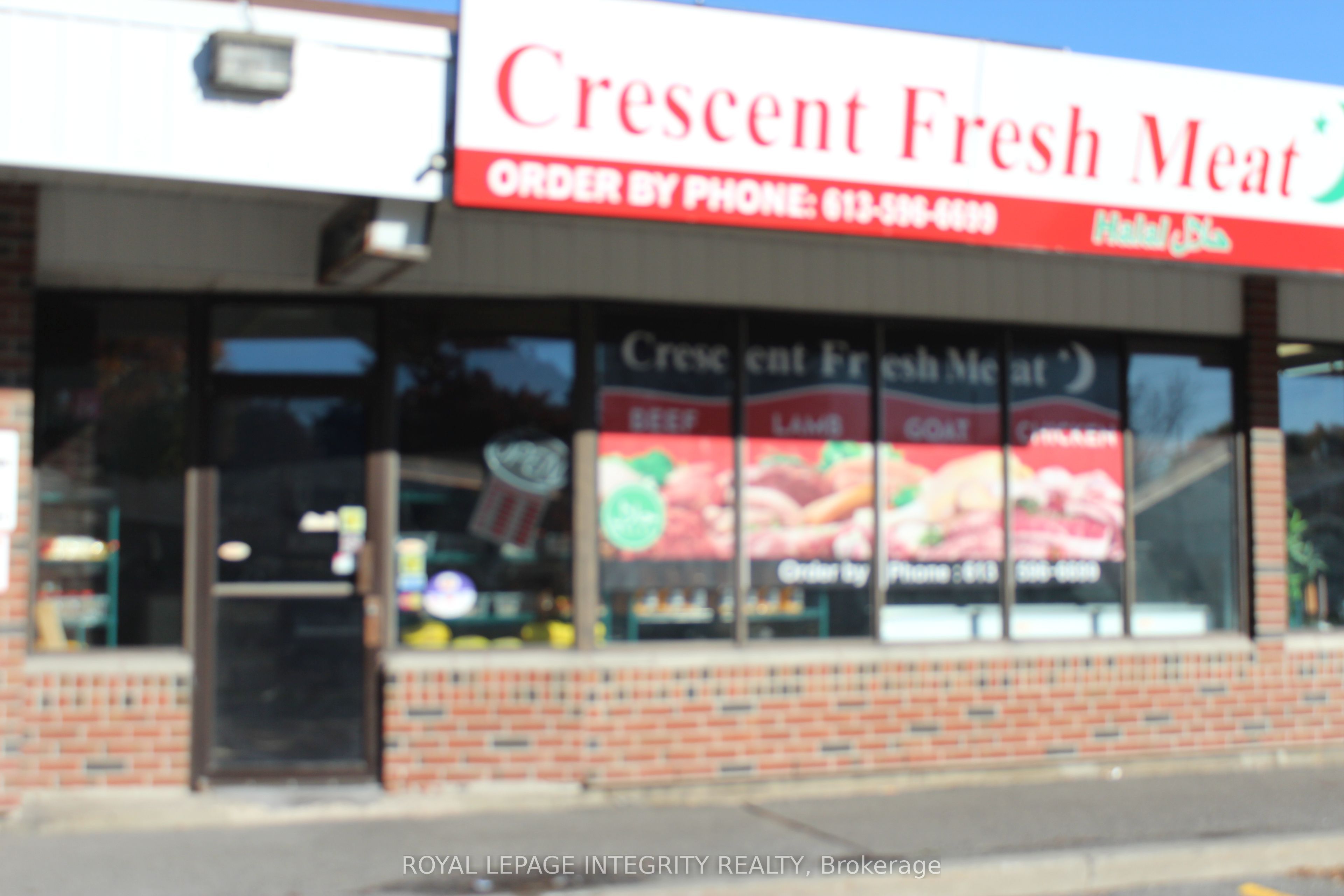 Additional image 3 of 1117 Cobden Road, Ottawa, ON, K2C 2Z1