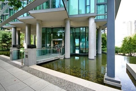 Additional image 8 of 1208-1331 Georgia Street W, Vancouver, BC, V6E 4P1