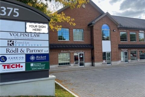 Additional image 3 of 204B-375 University Avenue E, Waterloo, ON, N2K 3M7