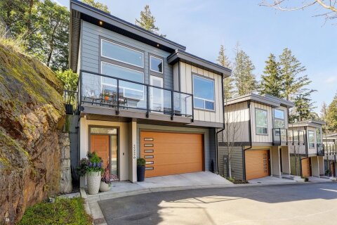 Additional image 7 of 2226 Echo Valley Rise, Langford, BC, V9B 0G4