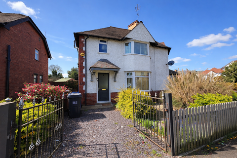 Birchwood Avenue, Nottingham NG10