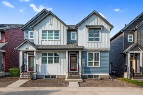 Additional image 7 of 84 Savanna Place NE, Calgary, AB, T3J 0X5