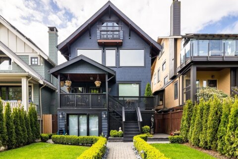 Additional image 7 of 3240 1st Avenue W, Vancouver, BC, V6K 1H5