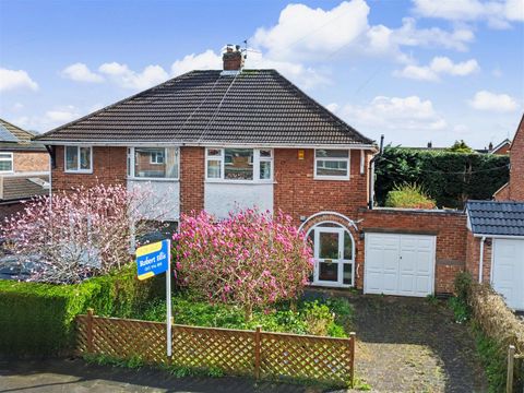Kirkham Drive, Toton NG9
