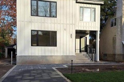 Additional image 7 of 2-503 Athlone Avenue, Ottawa, ON, K1Z 5M9
