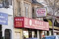 Additional image 68 of 147 Gaven St, San Francisco, CA, 94134