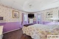 Additional image 13 of 251 Matchaponix Ave, Monroe, NJ, 08831