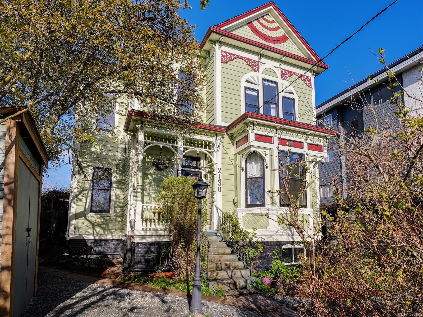 2130 Ridge Road, Victoria, BC, V8T 3E9