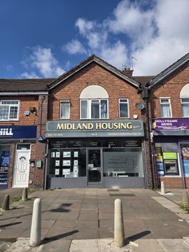 Hollybank Road, Birmingham B13, Retail premises to rent