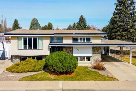 Additional image 7 of 2043 19 Street N, Lethbridge, AB, T1H 4B1