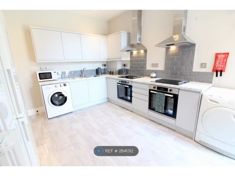 Cranmer Street, Long Eaton, Nottingham NG10, Room to rent