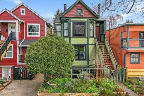 Additional image 7 of 751 Keefer Street, Vancouver, BC, V6A 1Y6