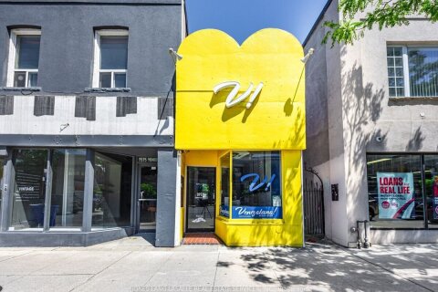 Additional image 4 of 2523 Yonge Street, Toronto, ON, M4P 2H9