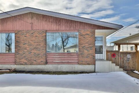 Additional image 8 of 6403B 49 Avenue, Camrose, AB, T4V 0P6