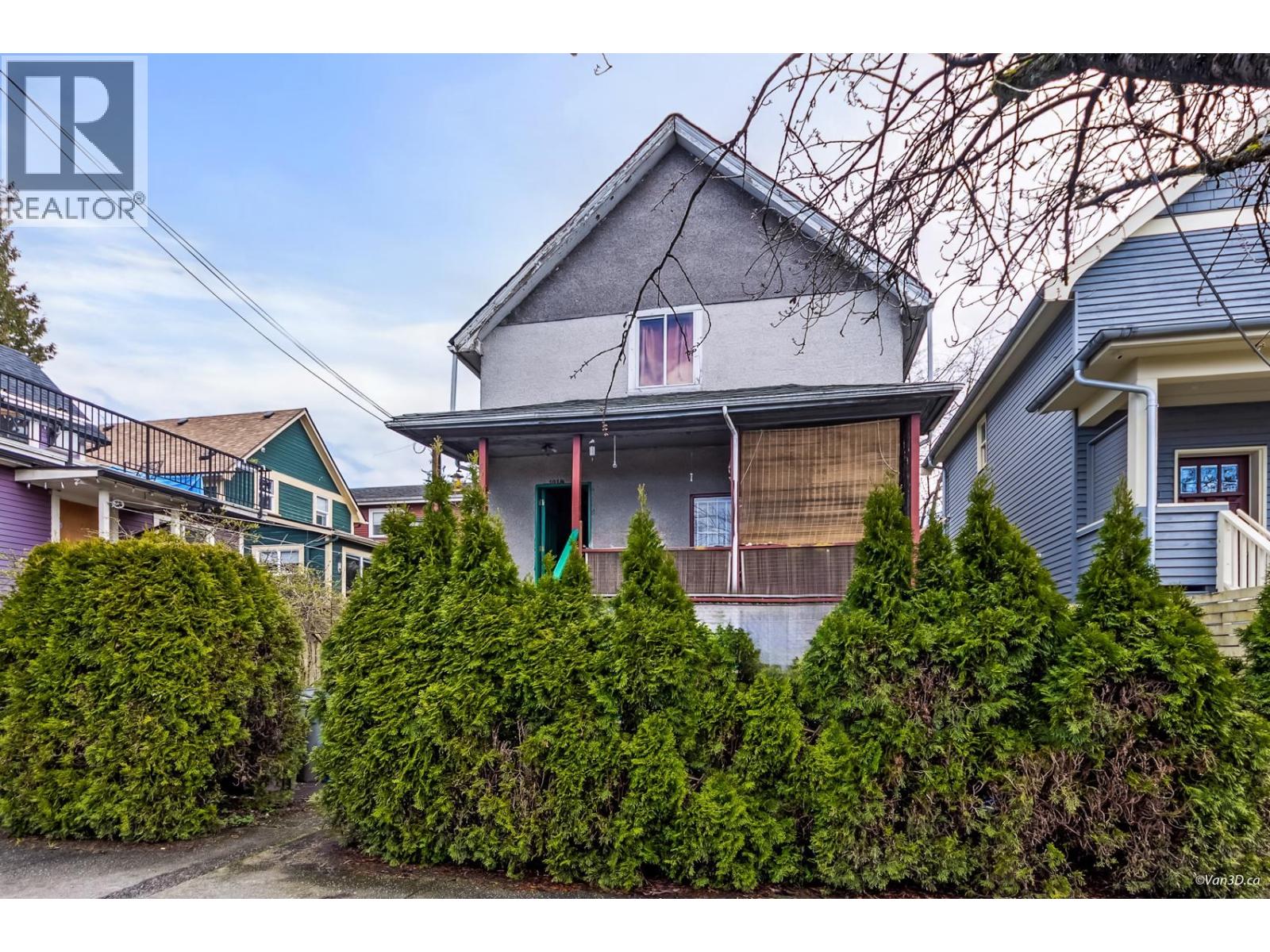 Additional image 2 of 1018 Odlum Drive, Vancouver