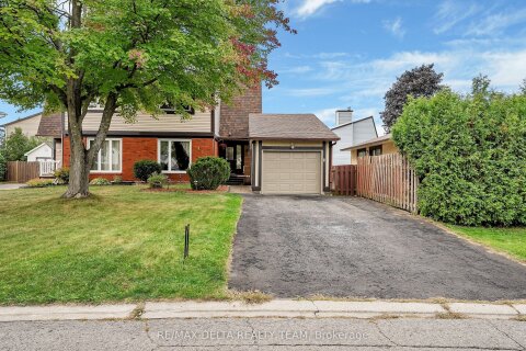 Additional image 9 of 427 Mockingbird Drive, Ottawa, ON, K1E 2A8