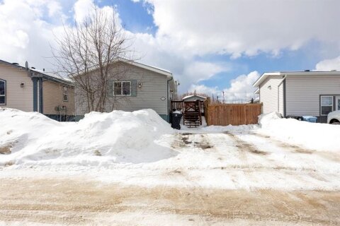 Additional image 7 of 397 Mckinlay Crescent, Fort Mcmurray, AB, T9K 2N1
