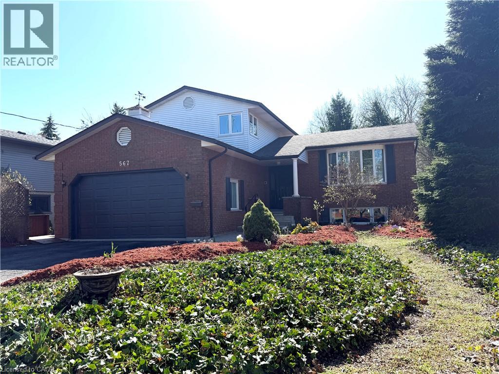 Additional image 2 of 567 Rustic Drive, Waterloo, ON, N2K 2A4
