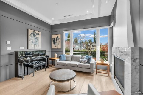 Additional image 8 of 2820 W 32nd Avenue, Vancouver, BC, V6L 2B6