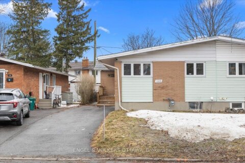 Additional image 7 of 1332 Henry Farm Drive, Ottawa, ON, K2C 2E4