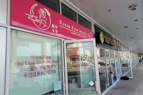 Additional image 7 of 1002-32 South Unionville Avenue, Markham, ON, L3R 9S6