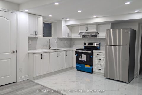 Additional image 6 of Bsmt-9 Sugar Pearl Road, Brampton, ON, L6Z 0K5