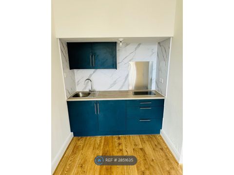 Station Road, Nottingham NG9, Room to rent